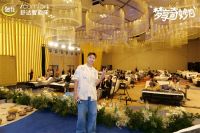 张小婉、史策和鑫仔好睡秘籍大公开！舒达智能床深睡黑科技