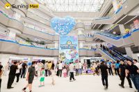 集结超80个品牌高端旗舰店！Suning Max山西首店8.15开业