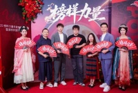【2025榜样力量】：领鹏时代瓷砖揽三奖 ，荣膺“潮榜样”