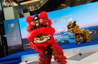 江苏首家！Aqara Space 空间智能体验馆盛大启幕