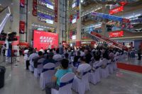 20天突破150万！QD瓷砖石家庄新店开业燃爆全城