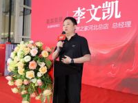 20天突破150万！QD瓷砖石家庄新店开业燃爆全城