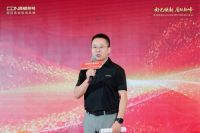 西顿照明 | “好光焕新 质跃新峰”2025年秋季灯饰订购会圆满收官