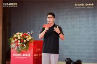 西顿照明 | “好光焕新 质跃新峰”2025年秋季灯饰订购会圆满收官