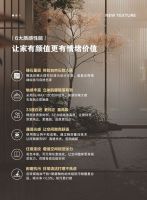 【2025新品上市】新感石系列800×800mm 大理石瓷砖新感觉 自然居家新质感