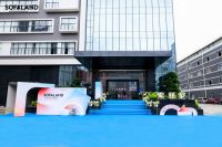 41 载坚守与创新丨索菲尼新总部启幕暨秋季新品全球首发