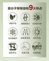 「新品上市」瓷砖胶行业技术革命性产品——“生物基·植萃”瓷砖胶（全能贴