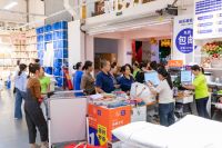 远梦家居助力新学期! 25元无门槛券+国补15%福利同步来袭!