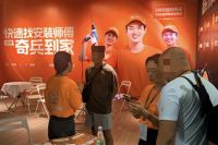 销量涨30%！奇兵到家“售后全托管”让东莞家居商集体“真香”了