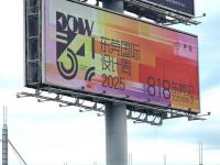 销量涨30%！奇兵到家“售后全托管”让东莞家居商集体“真香”了