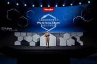 德国美诺发布全新W2T2衣物护理系列NOVA Edition