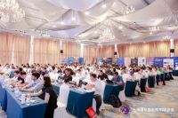 上海市浦东新区第十六届学术年会——双碳及AI智慧城市照明发展论坛在浦东成功召开