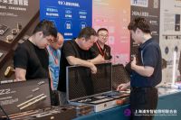 上海市浦东新区第十六届学术年会——双碳及AI智慧城市照明发展论坛在浦东成功召开