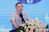 上海市浦东新区第十六届学术年会——双碳及AI智慧城市照明发展论坛在浦东成功召开