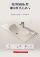 新品上市  恒洁羽枫系列BC6550S生态浴室柜，美妆分区悦享从容