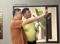 破局・谋新・共赢 —— 门窗专委会工作会议共拓行业发展新局