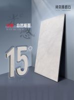 LORD · 莫奈质感石 | 以纹理复刻自然，以质感重塑生活