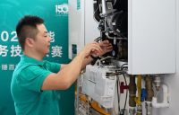 德国威能再获五星级全国售后服务认证证书， 彰显卓越服务水准