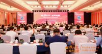 常州这场 “建材头脑风暴”：破界是勇气，共生是智慧，品质是答案​