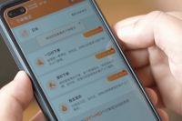 卫浴安装平台就选奇兵到家，高效省心有保障！