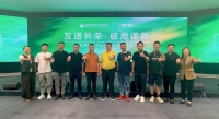 凝聚京企力量 共筑行业未来 | 北京家居行业协会门窗专委会交流会于米兰之窗总部成功举办！