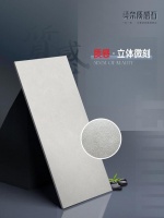 LORD · 莫奈质感石 | 以纹理复刻自然，以质感重塑生活