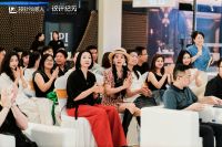 「設計拾贰人」设计巡讲落地昆明、福州：探寻行业共生之光