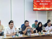 全联家具装饰业商会携芝麻装平台与北新建材龙牌集团共探家居产业协同新路径，赋能行业高质量发展