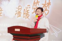 罗莱生活荣登“2025中国纺织服装品牌故事推广”企业榜单 企业责任与科技智造共筑品牌向上之...