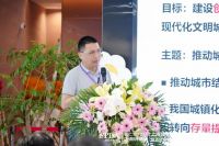 SPDA装配未来|2025上海装配式装修设计师大会将在沪启幕