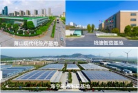 寻找办公空间的实力伙伴：江浙沪家具厂实地考察指南