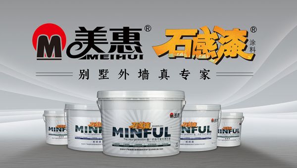美惠2.jpg