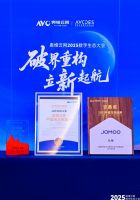 线上市占率中国第一，九牧打造智能马桶“超级品类”