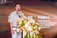 潮起厚浪！柏厚生活馆盛大启幕 以自然美学编织理想生活图景！