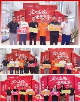 新恒隆集团《超白坯产品白皮书》媒体发布会圆满落幕！