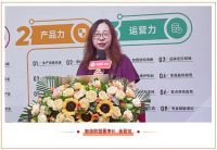 新恒隆集团《超白坯产品白皮书》媒体发布会圆满落幕！