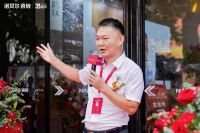 诺贝尔瓷砖深圳旗舰店七夕焕新启幕，以设计共生诠释“为爱筑家”