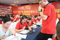 重新定义瓷砖增长路径，大角鹿工厂直卖仓成为盈利之王