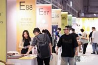 从“世界工厂”到“设计策源地”：东莞国际设计周以“Win-Win”重构家居产业生态