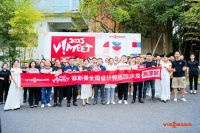 以设计为桥，遇美好家居——2025菲斯曼全国设计师巡回沙龙湘潭站成功举办
