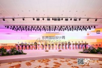 从“世界工厂”到“设计策源地”：东莞国际设计周以“Win-Win”重构家居产业生态