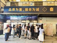 天纬大师 · 奢晶石新品鉴赏会圆满收官