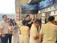 天纬大师 · 奢晶石新品鉴赏会圆满收官