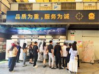 天纬大师·奢晶石新品鉴赏会圆满收官