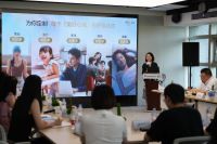 大金空气定制Luxury Air Land概念再进化，创领空气价值服务新纪元