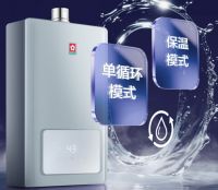 告别等待与温差，樱花燃气热水器Q802A上市：解锁全家舒压洗浴新体验