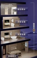 告别等待与温差，樱花燃气热水器Q802A上市：解锁全家舒压洗浴新体验