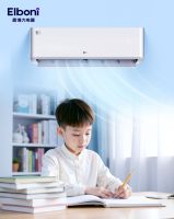 恩博力联合世界冠军王赐月推出开学季解决方案 以智慧家电守护学习空间