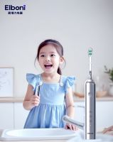 恩博力联合世界冠军王赐月推出开学季解决方案 以智慧家电守护学习空间