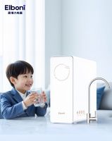 恩博力联合世界冠军王赐月推出开学季解决方案 以智慧家电守护学习空间